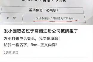 betway必威 手机网页截图0